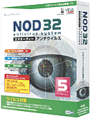 NOD32アンチウイルス 5ユーザーパック
