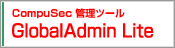 GlobalAdmin Lite