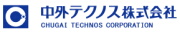 中外テクノス株式会社