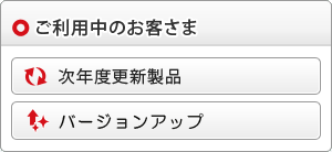 �����p���̂��q�l