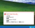 USB�������[�̋��Ђɂ��Ή��B�����I�Ɍ��m���A�쏜�E�u�������