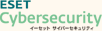 ESET Cybersecurity