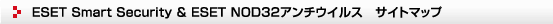 �T�C�g�}�b�v