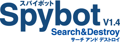  Spybot Search & Destroy V1.4