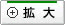 ➑̎ʐ^�g��