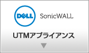 SonicWALL