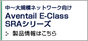 Aventail