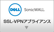 SonicWALL-SSL